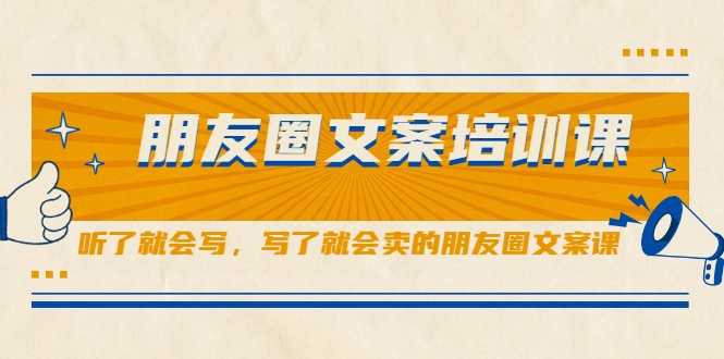 黄岛主淘宝虚拟副业项目，几块钱客单价，批量操作日赚300+没问题-冒泡网