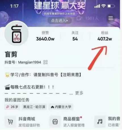 高鹏圈半自动化出单，月入2万零成本虚拟产品项目【附资料】-冒泡网