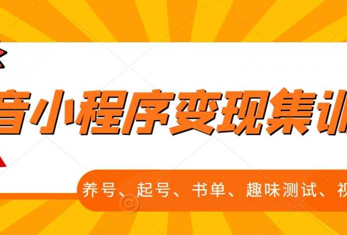 0元试用暴力项目：一个员工每天佣金单500到1000，工作室月入10万+-冒泡网