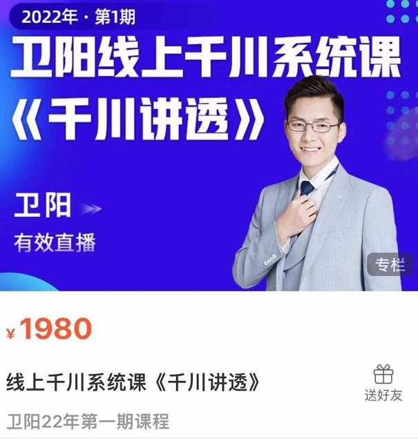 强子日志佛系赚钱的搬砖项目，需求大，可复购，无脑操作就能收钱-冒泡网