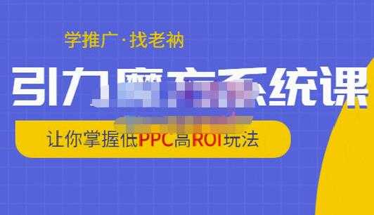 一部手机制作夫妻搞笑动画短视频教程，零基础也能快速上手-冒泡网