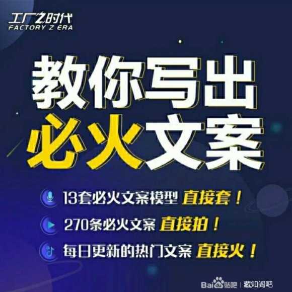 爱豆新媒：2020快手变现实操加强版，快速打造1个赚钱的快手-冒泡网