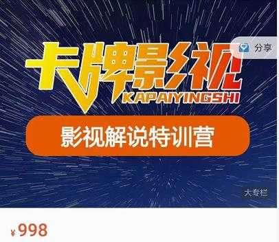 30套热门项目：单日最高收入过万 (网赚项目、朋友圈、涨粉套路、抖音、快手)等-冒泡网