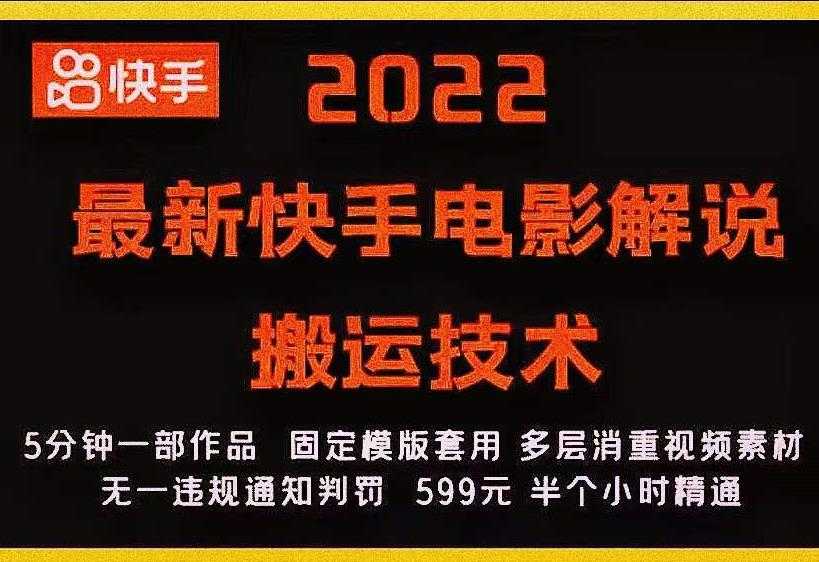 图片[1]-外部对接语音挂机项目，不需要真人出镜，单人基础收益200+-冒泡网