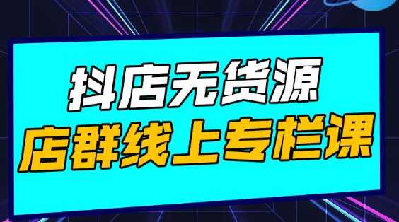 图片[1]-高鹏圈公众号SEO矩阵号群，实操20天纯收益25000+，普通人都能做-冒泡网