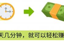 FIverr赚钱的小技巧，每单40美元，每天80美元以上，懂基础英文就可以-冒泡网