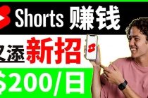 youtube短视频收益 CPA营销教程：每天轻松赚钱200美元！-冒泡网