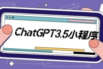 外面卖1888的GP-T小程序美化版，全新 UI 界面 【源码+教程】-冒泡网