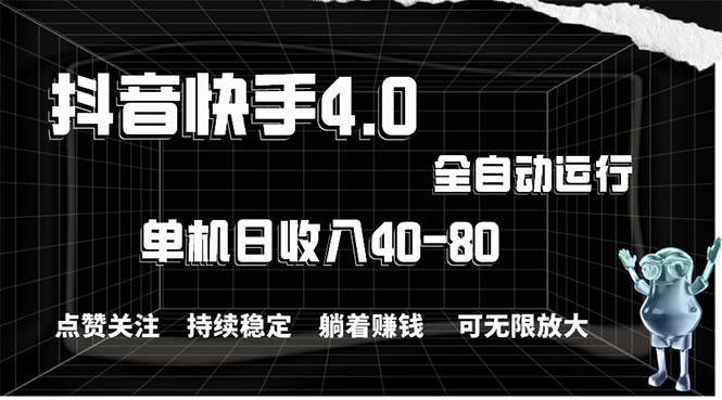 2024最新项目，冷门暴利，暑假来临，正是项目利润爆发时期。市场很大，…-冒泡网