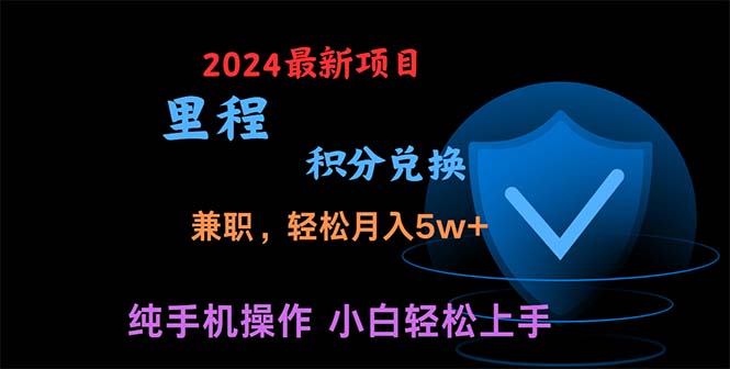 暑假最暴利的项目，暑假来临，利润飙升，正是项目利润爆发时期。市场很…-冒泡网