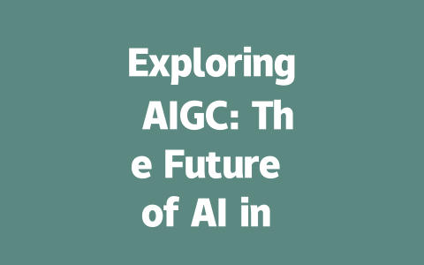 Exploring AIGC: The Future of AI in Gaming and Productivity Solutions-AIGC