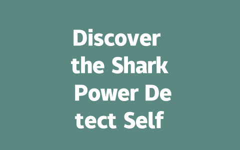 Discover the Shark Power Detect Self-Empty Robot Vacuum: Cleaning Made Easy-AIGC