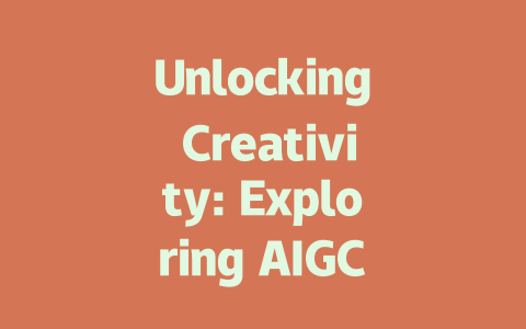 Unlocking Creativity: Exploring AIGC Techniques for Artistic Innovation-AIGC