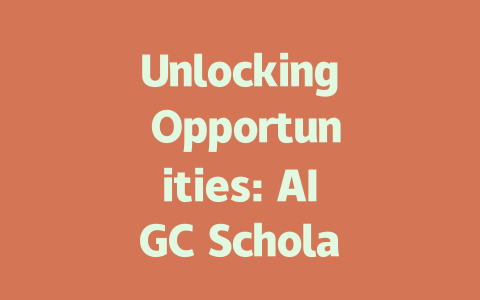 Unlocking Opportunities: AIGC Scholarships and Application Insights-AIGC