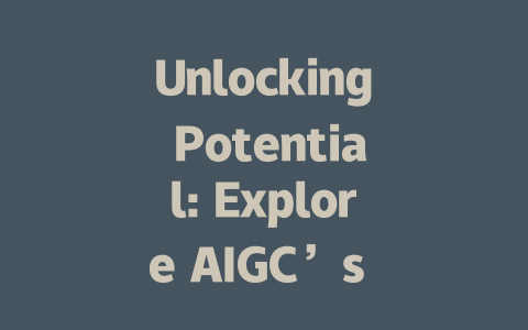 Unlocking Potential: Explore AIGC’s Online Application System Today-AIGC