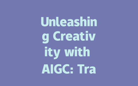 Unleashing Creativity with AIGC: Transforming Ideas into Digital Art-AIGC