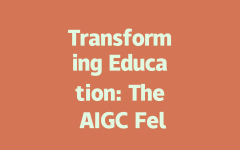 Transforming Education: The AIGC Fellowship Program for Future Leaders-AIGC