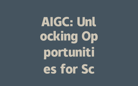 AIGC: Unlocking Opportunities for Scholarships and Community Growth-AIGC