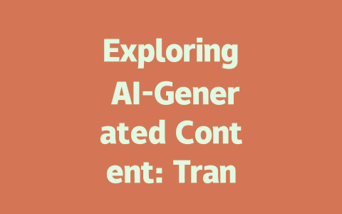 Exploring AI-Generated Content: Transforming Digital Marketing Strategies-AIGC