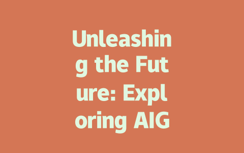 Unleashing the Future: Exploring AIGC Technology and Its Impacts in 2024-AIGC