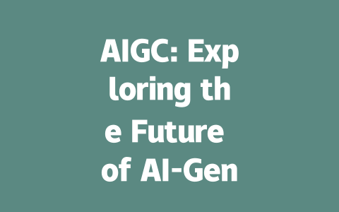 AIGC: Exploring the Future of AI-Generated Content in 2024-AIGC