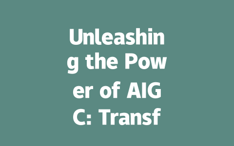 Unleashing the Power of AIGC: Transforming Photography Education and Art-AIGC