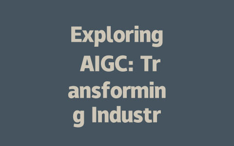 Exploring AIGC: Transforming Industries from Insurance to Education-AIGC