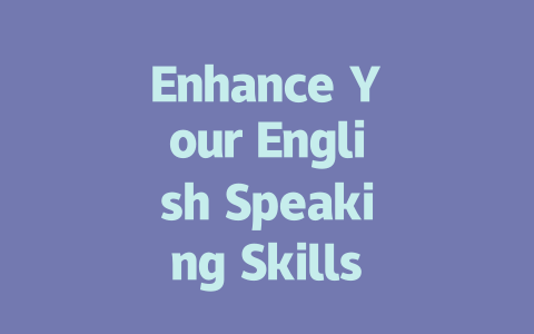 Enhance Your English Speaking Skills with AIGC Technology and Tools-AIGC