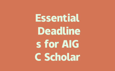 Essential Deadlines for AIGC Scholarships You Need to Know-AIGC