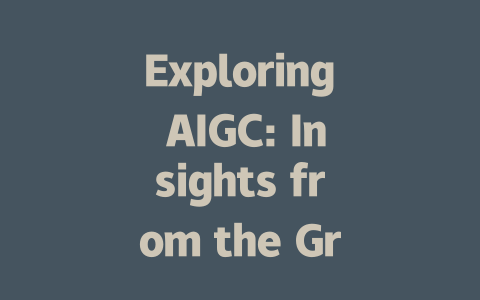 Exploring AIGC: Insights from the Greek Leadership Summit 2023-AIGC