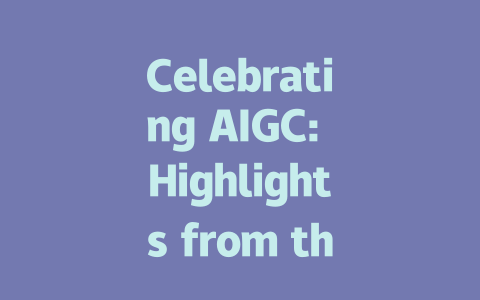 Celebrating AIGC: Highlights from the 50th Anniversary Celebration-AIGC