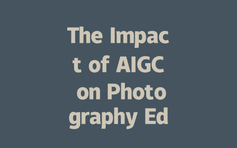 The Impact of AIGC on Photography Education and Art Creation-AIGC